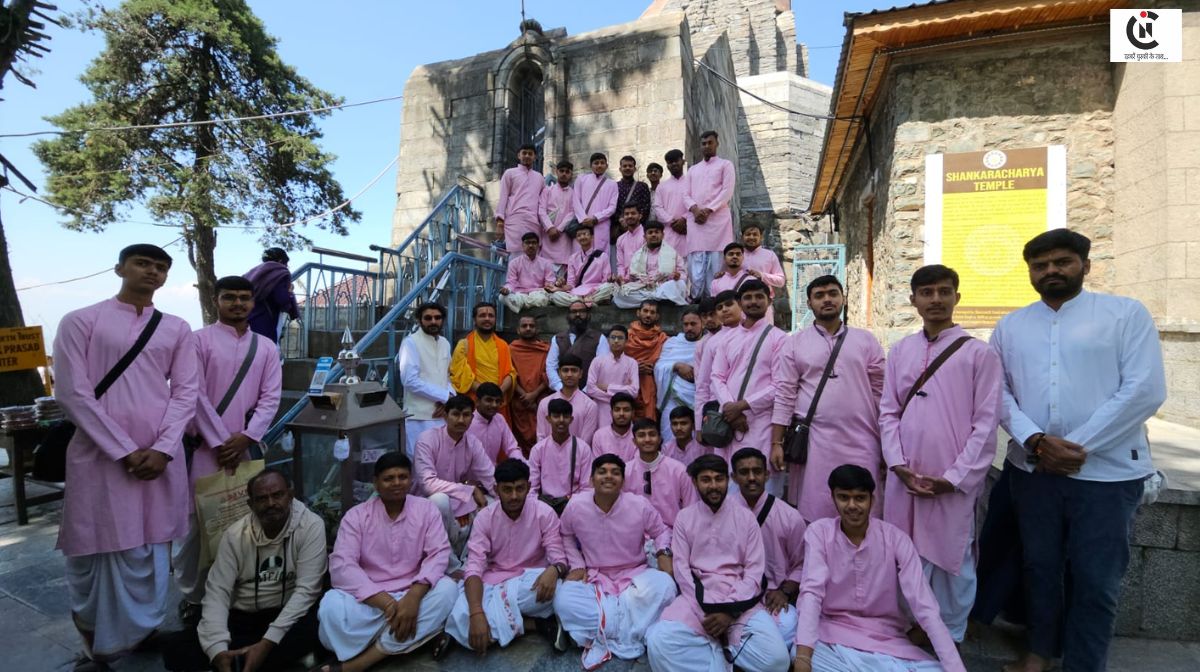 Srinagar Pilgrimage