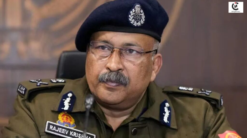 Rajeev Krishna UP DGP
