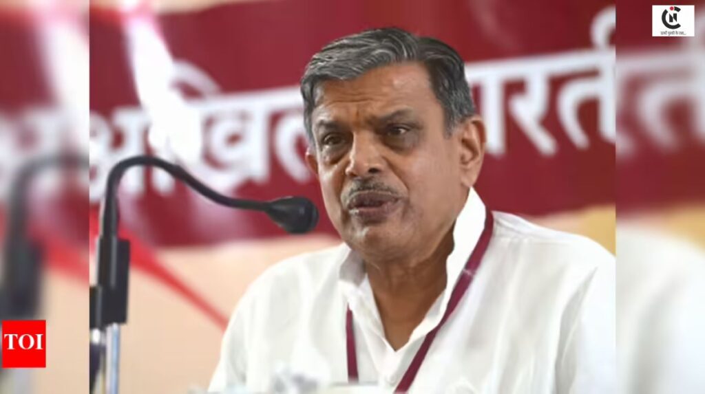 Dattatreya Hosabale statement