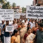 kerala politics conresgs cabinet
