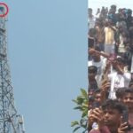 Basti News: मोबाइल टावर पर चढ़कर प्रेमी से तुरंत निकाह की मांग पर अड़ी बुर्कानशीं नाबालिग