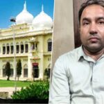 डार्लिंग.. तुम्हारे लिए सबकुछ ओपन है, लखनऊ यूनिवर्सिटी के प्रोफेसर का अश्लील ऑडियो वायरल, पुलिस ने दबोचा