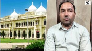 lucknow university professor paramjit singh