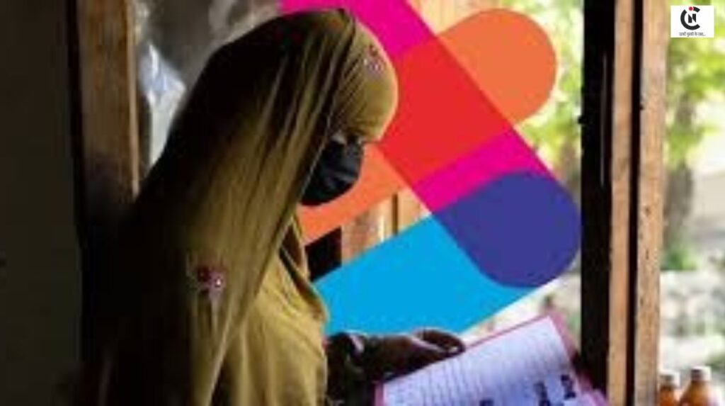 taliban new marriage law