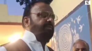 SP MLA Om Prakash Singh