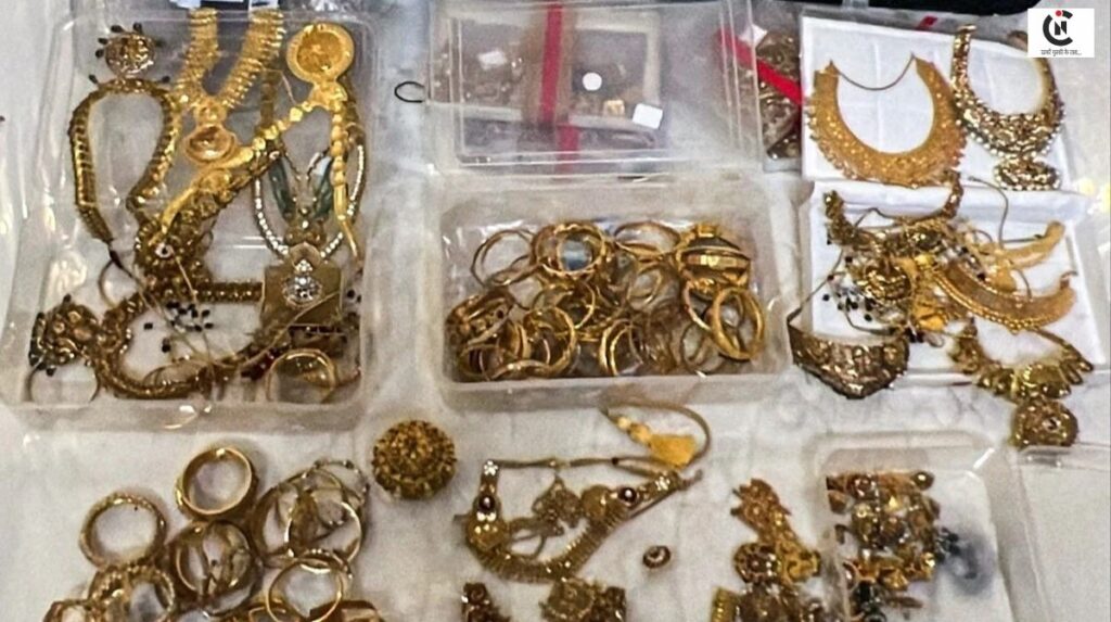 gold possession rules in india
