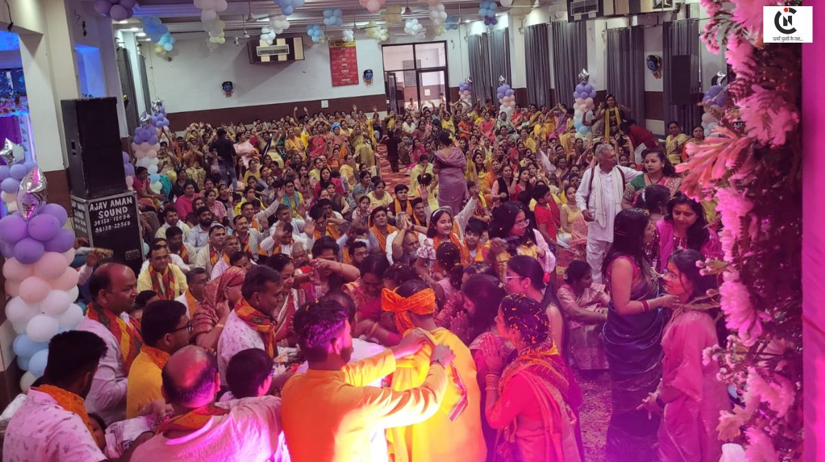 Bhagwat Katha
