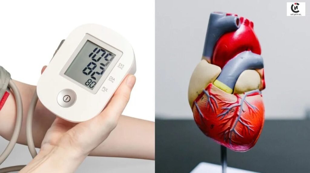 how high blood pressure causes