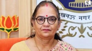 Lucknow Mayor