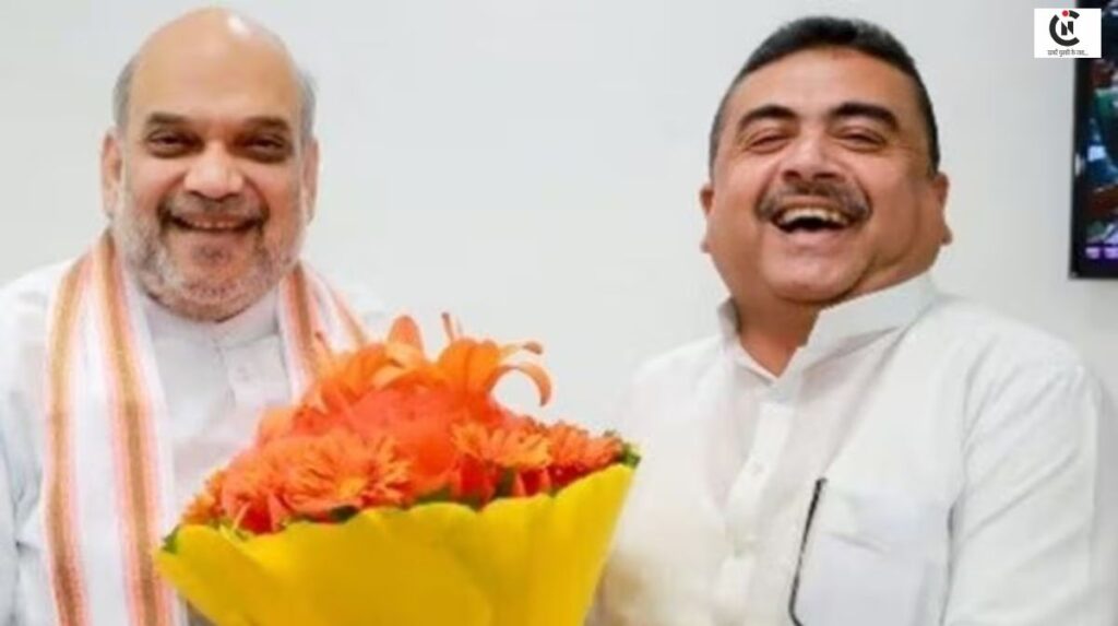 shubhendu adhikari next west bengal cm