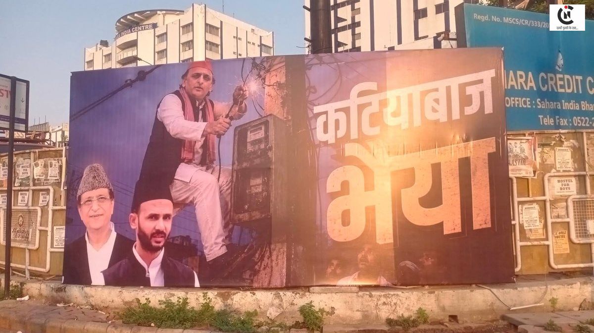📢 ताज़ा खबर 🗞️ - ShareChat