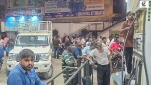 Fuel Crisis