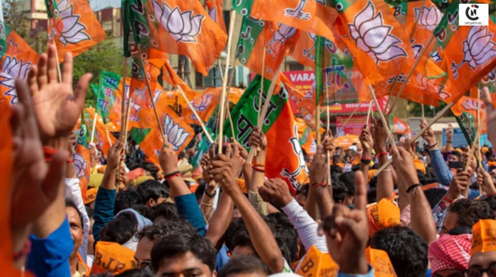 BJP New State Presidents