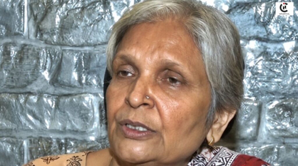 Twisha Sharma Case