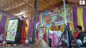 Swami Shivadhar Dubey