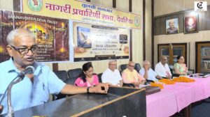 Deoria Kavi Sammelan