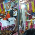श्रीमद्भागवत कथा का भक्तिमय विश्राम, स्वामी शिवाधर दुबे महाराज ने रुक्मिणी विवाह को बताया समर्पण का आदर्श