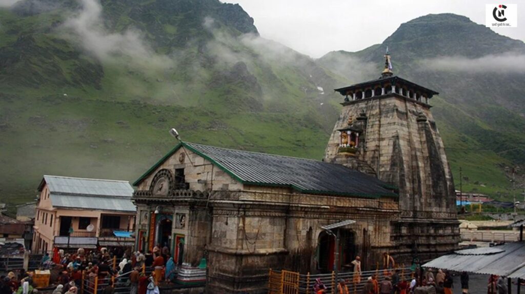 Panch Kedar Yatra Uttarakhand