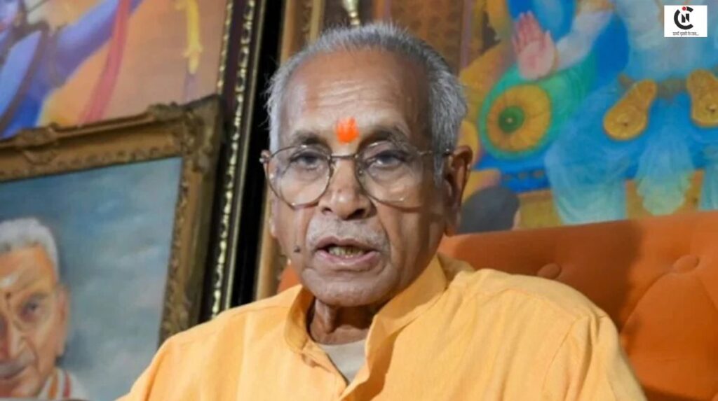 Ram Mandir Donation Scam