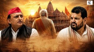 Ayodhya donation scam