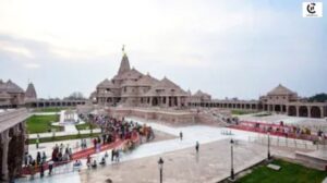 Ram Mandir Ayodhya Donation Theft