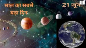 Longest Day 21 June