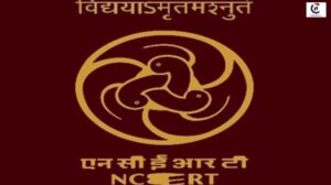 NCERT New Syllabus