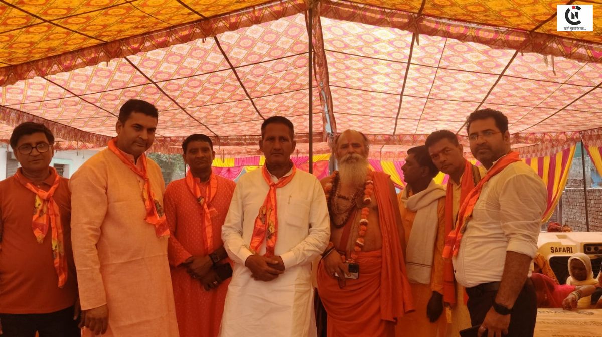 Kalash Shobhayatra