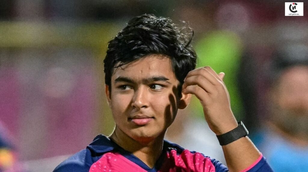 Indian Cricket Team 2026