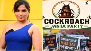 Cockroach Janta Party