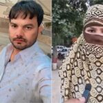 Identity Fraud Marriage