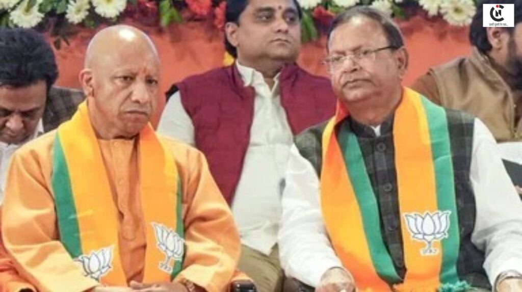 yogi govt reshuffles minister districts