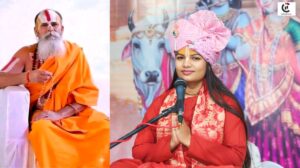 Shrimad Bhagwat Katha Panipat