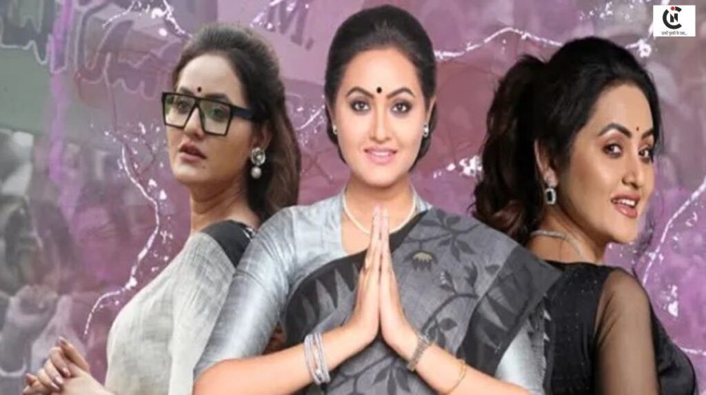 TMC Councillor Ananya Banerjee
