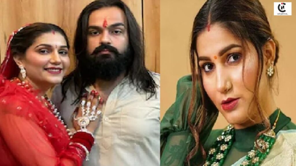 Sapna Chaudhary Divorce