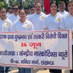Say No to Drugs: लखनऊ की सड़कों पर उतरा नारकोटिक्स विभाग