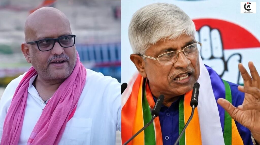 UP Politics 2027