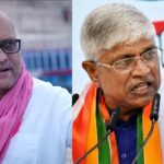 UP Politics 2027