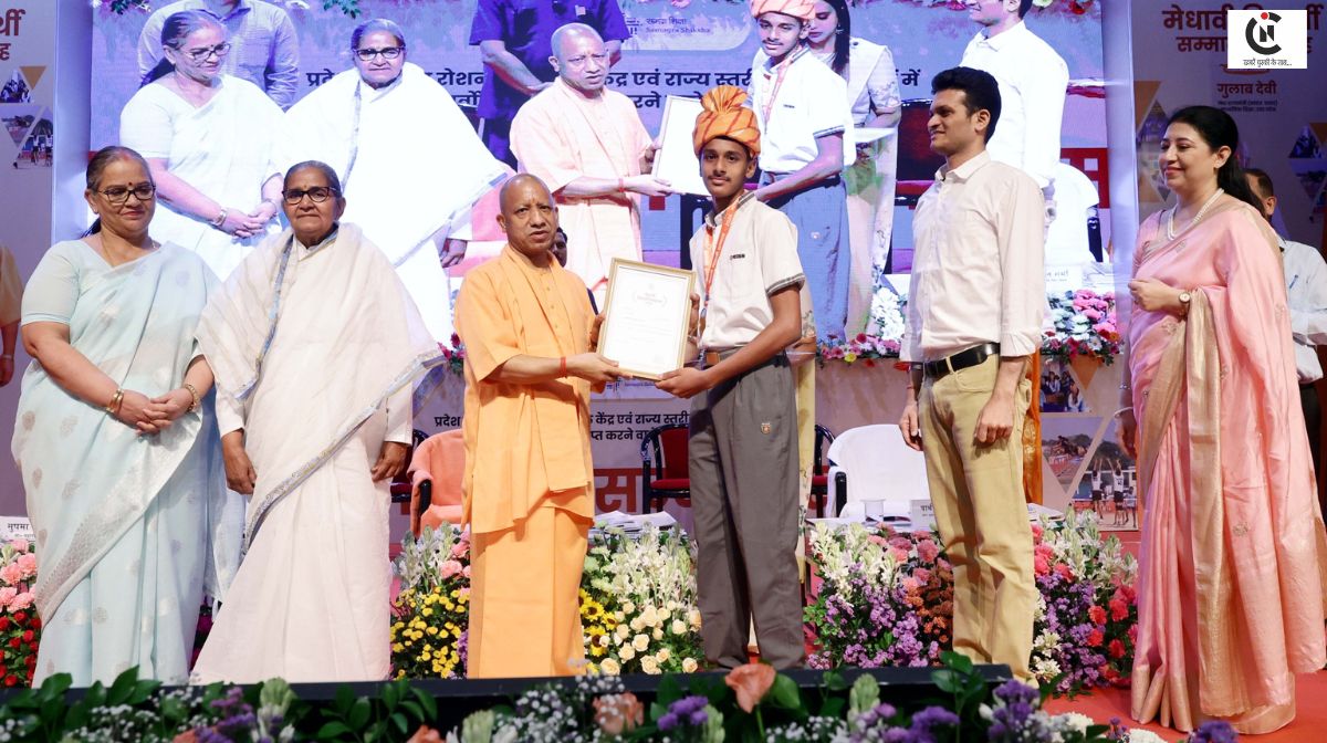 Yogi Adityanath Witty Remarks 
