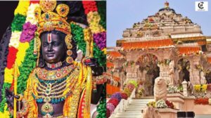 Ram Lalla Jewelry Missing