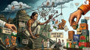 Defection in Politics