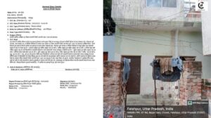 Fatehpur property dispute brothers