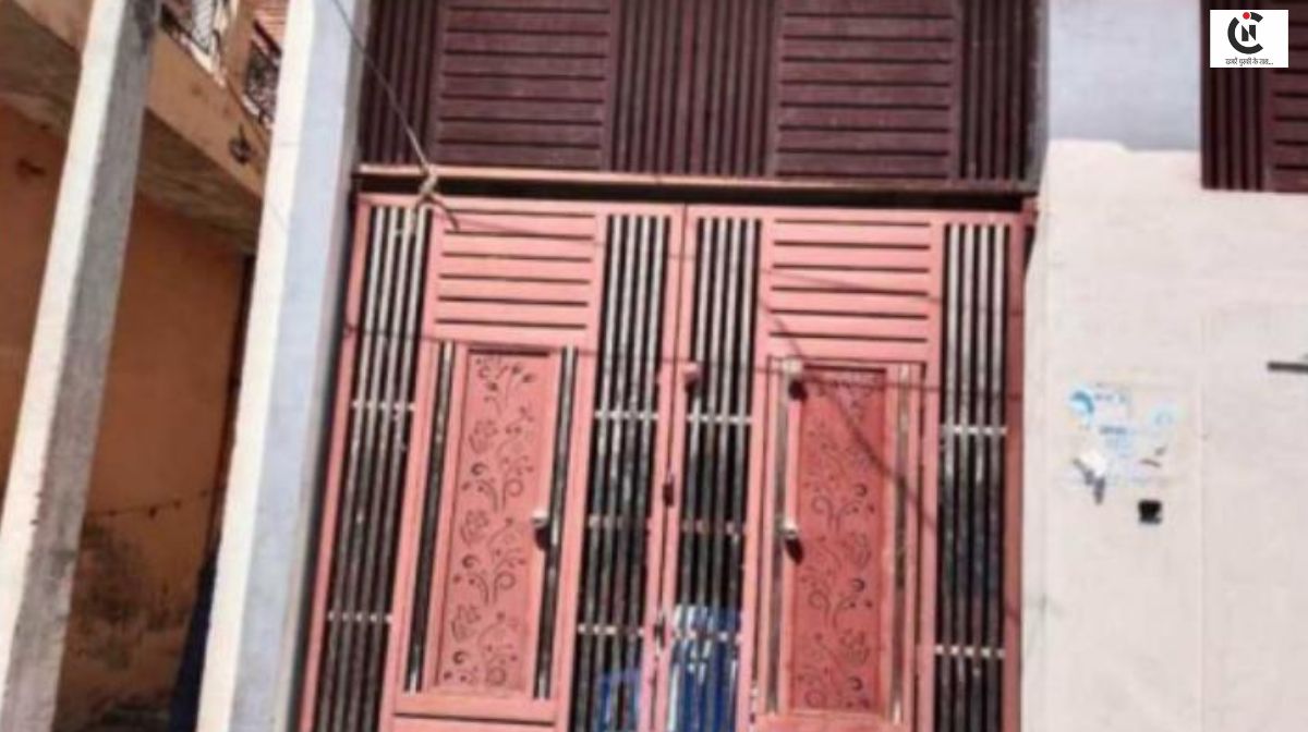 Fatehpur property scam