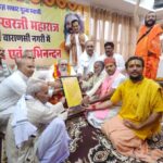 Shri Kashi Vidwat Dharm Parishad