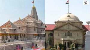 Allahabad High Court Ram Mandir donation