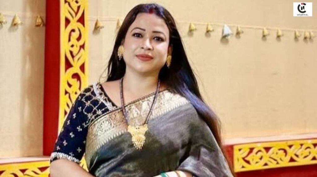 Tina Bhowmik Saha Gold Seized