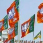 UP BJP New Team List