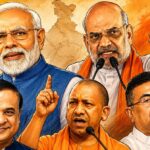 नई भाजपा के रोल माडल हैं योगी, हिमंत और शुभेंदु!