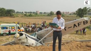Kasganj Aircraft Crash