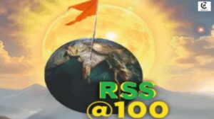 RSS centenary year